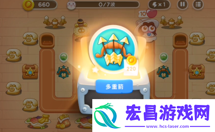 保卫萝卜4阿波尼克号第1关怎么过
