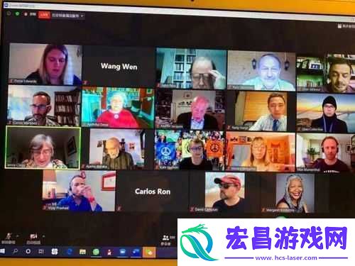 另一类Zoomcloudmeetings