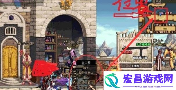 dnf分解师在哪里学技能分解师有什么好处