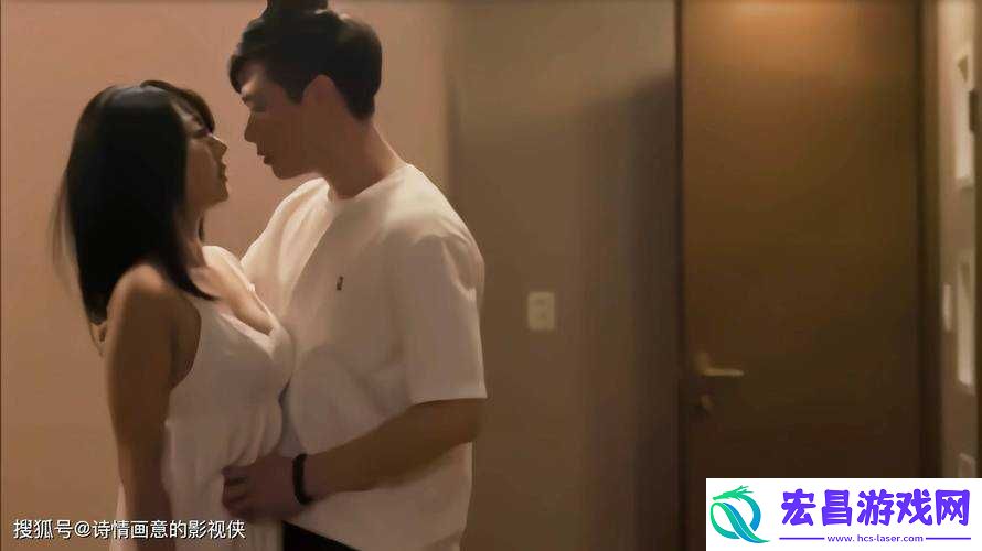 一女与七位男子的奇妙故事