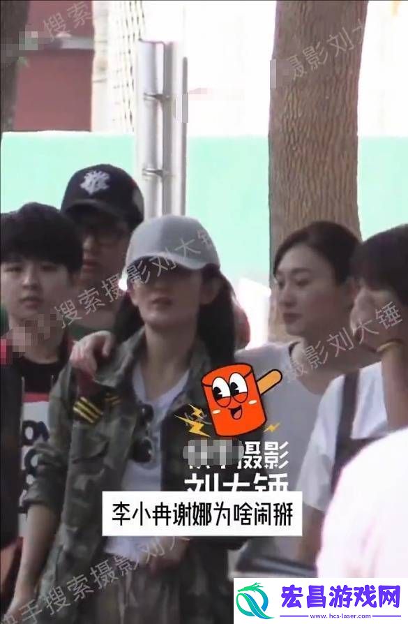 八卦媒体曝谢娜李小冉闹掰的原因