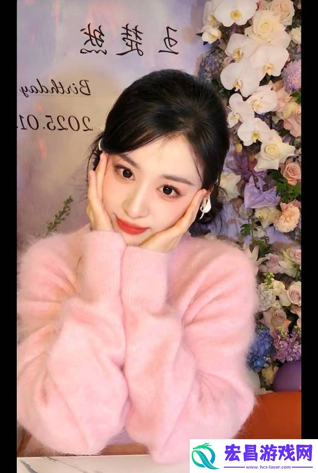 王楚然粉毛衣搭配