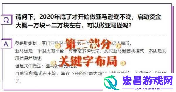 ZOOM大狗当然可以！以下是一些关于ZOOM大狗的新标题建议每个标题都超过10个字