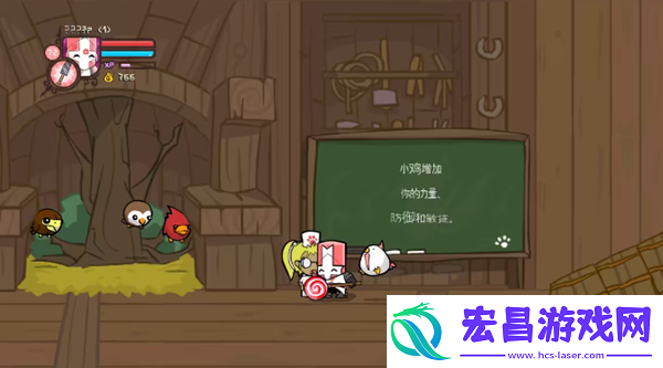 城堡破坏者小鸡怎么获得