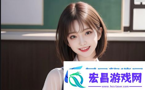 三叶草私人研究所