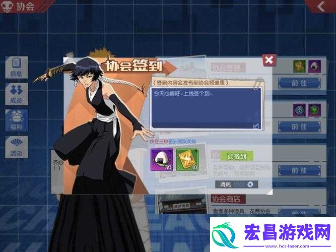 境界魂之觉醒乌鲁基欧拉高效阵容搭配及重生策略全面推荐