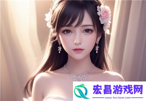 中国XXXXXL19Dfm免费资源如何获取