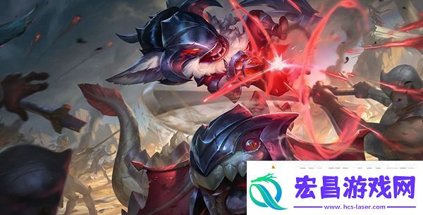 云顶之弈小恶魔
