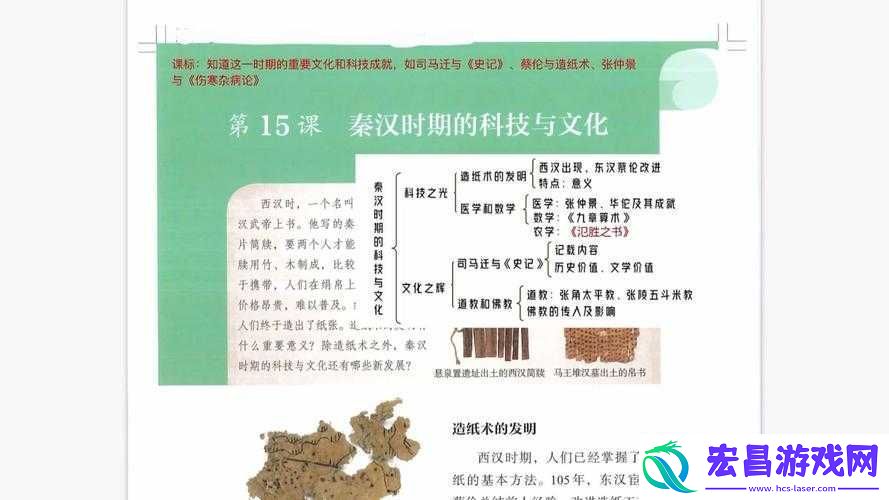 国产暗精品色哟哟