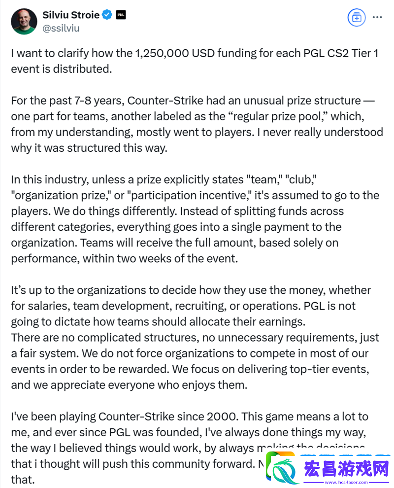 PGL