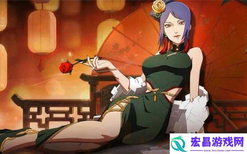 小南被