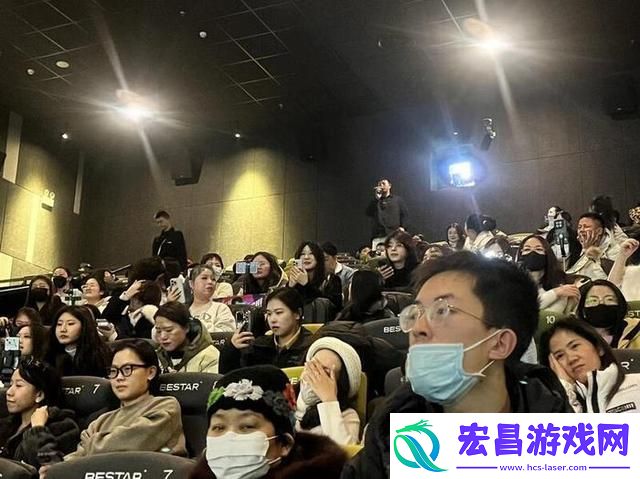 封神2南京路演欢乐连连