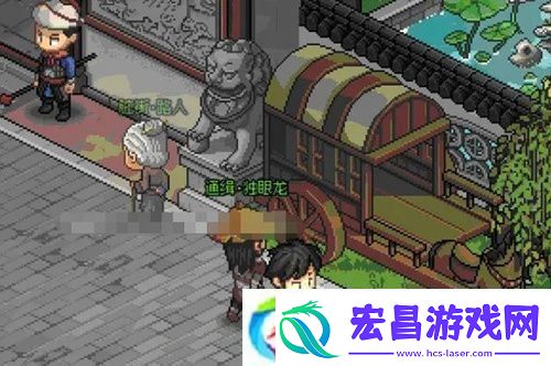 大侠立志传琅琊剑阁任务怎么完成