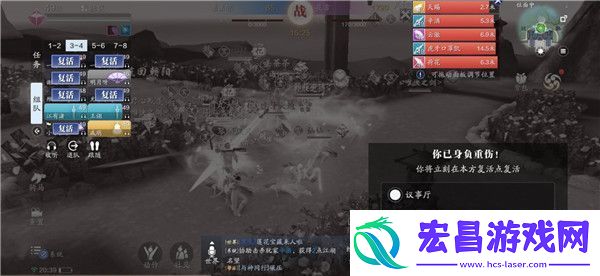 天刀手游天地风云赛怎么玩帮派联赛玩法攻略