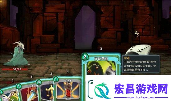 杀戮尖塔静默猎手流派推荐
