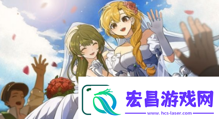 火山的女儿小钱袋是谁
