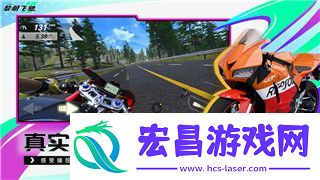 波西亚时光怎么转移存档