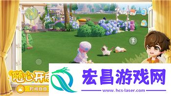 牧羊人之心周年庆——跨越时光的庆典与全新玩法一览