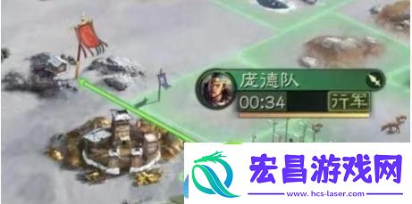 三国志战略版开荒攻略