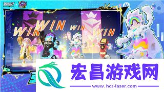 热血无赖游戏内怎么调中文
