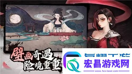 斗诡手游侍花等级在哪里看