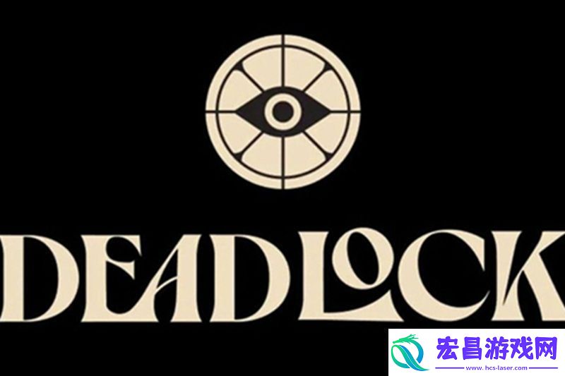 每日物品讨论