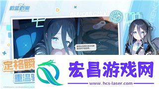 中土世界战争之影STEAM名字如何影响玩家体验与游戏互动的深度分析