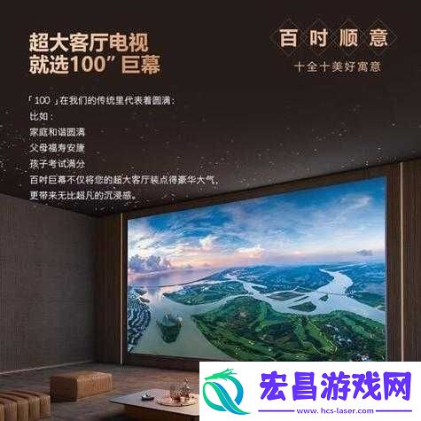 中国