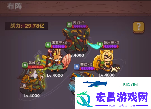 咸鱼之王爆发叠伤流怎么玩