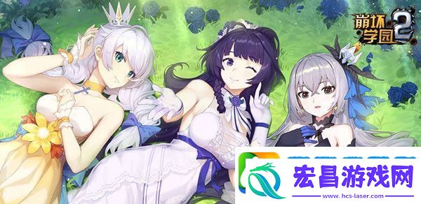 崩坏2双枪圣痕玩法攻略
