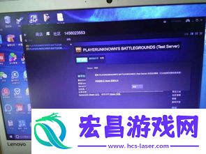 电脑更新系统后绝地求生不见了怎么找回来