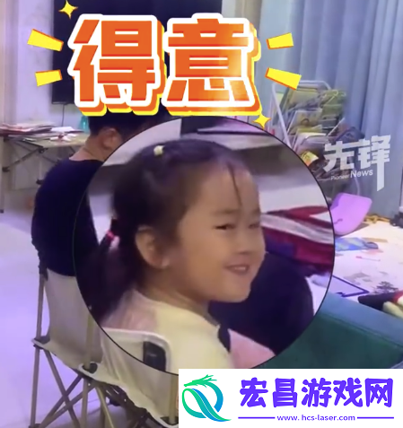 一身反骨的宝爸软肋就是小棉袄！爸爸被4岁女儿精准拿捏乖乖配合