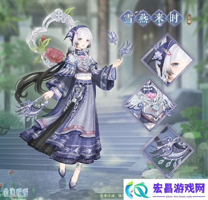 奇迹暖暖香叶紫藤怎么获得