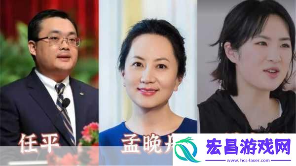 任正非几婚了任正非的婚姻经历与家庭生活探讨
