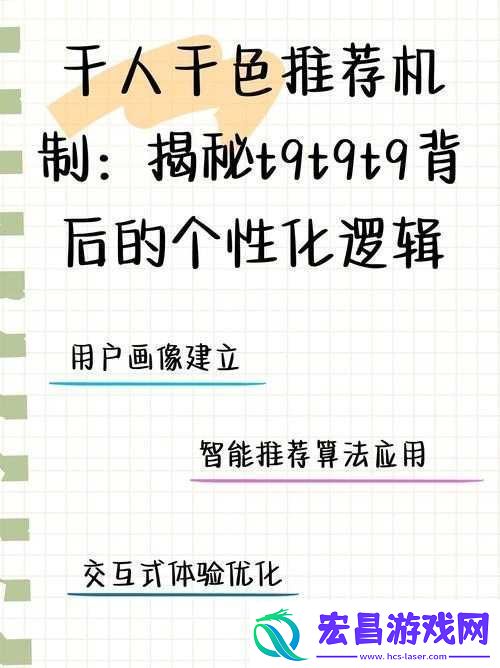 千人千色
