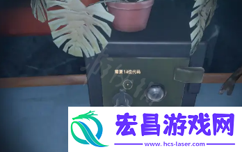木筏求生电线在哪