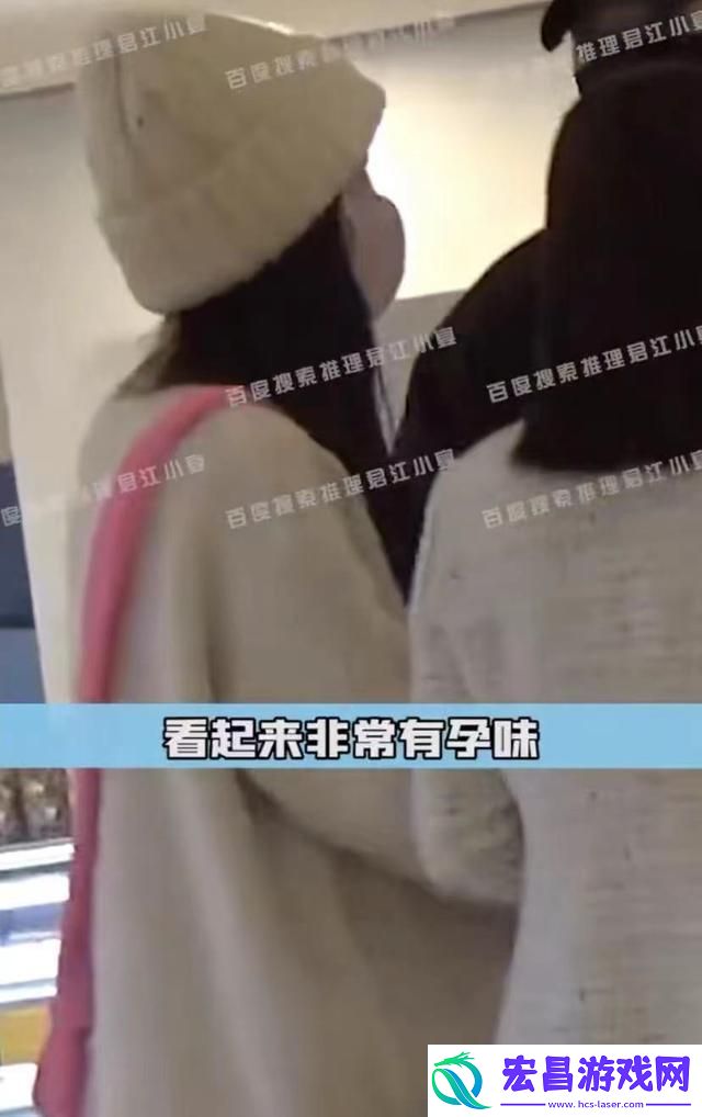 曝柳岩逼男友离婚后上位
