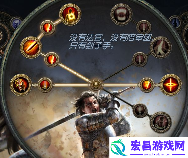 流放之路s26玩什么职业