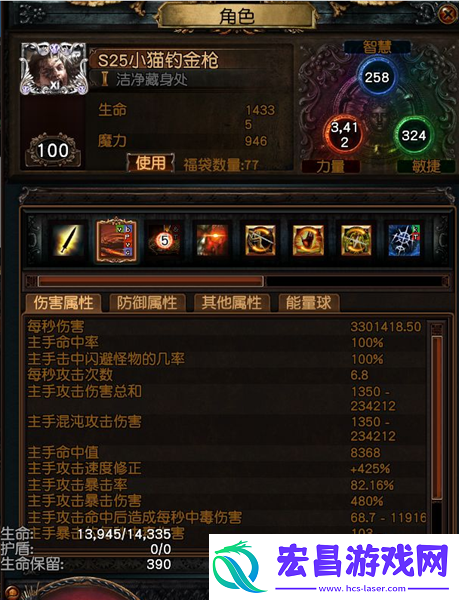 流放之路s26玩什么职业