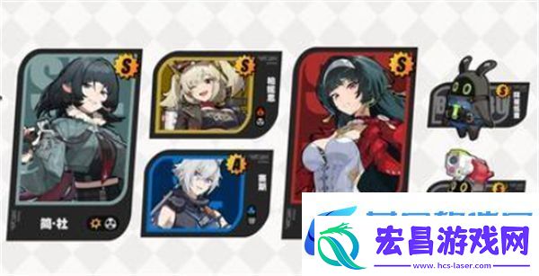 绝区零耀嘉音如何搭配队伍