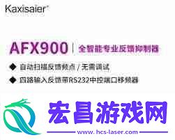 笔记本电脑噪音大怎么办