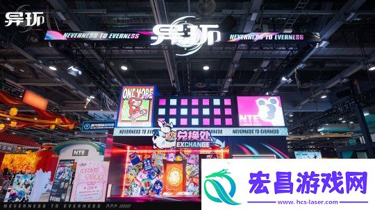 异环萤火虫嘉年华全程回顾