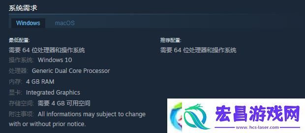 魔法少女的魔女审判游戏配置要求介绍