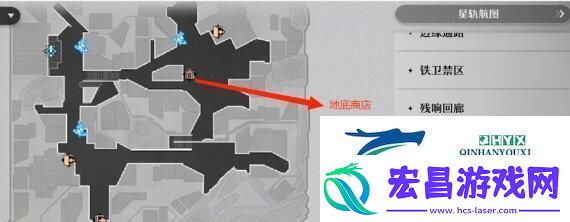 崩坏星穹铁道平民怎么白嫖光锥