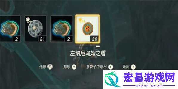 塞尔达传说王国之泪白鸟所指引的洞窟神庙怎么挑战挑战方法