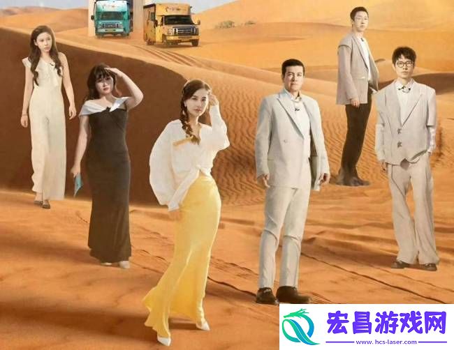 麦琳给所有人道歉