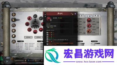 鬼谷八荒灵力心法获取攻略总结