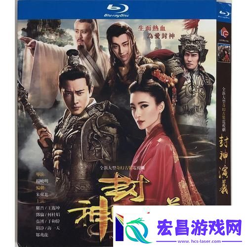 2019热播中文电视剧高清在线观看