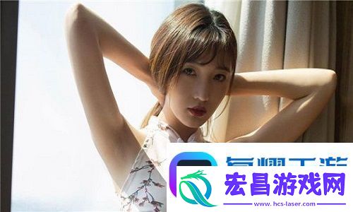 搬家工人当着老公的面