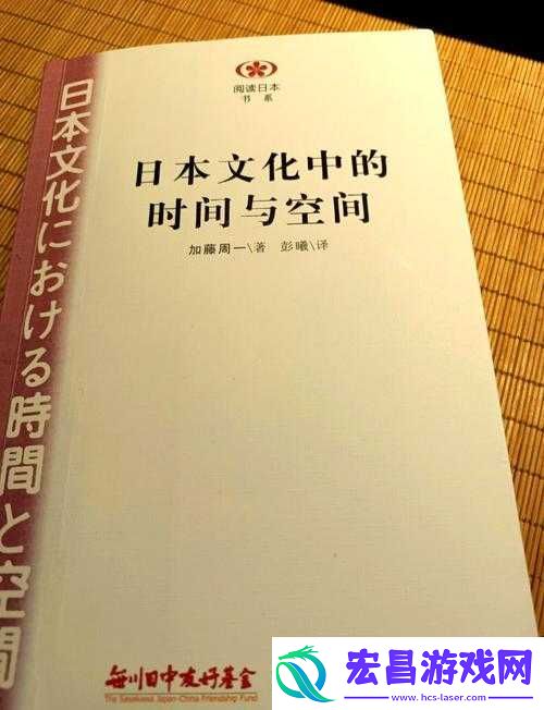 日本xxxxxx